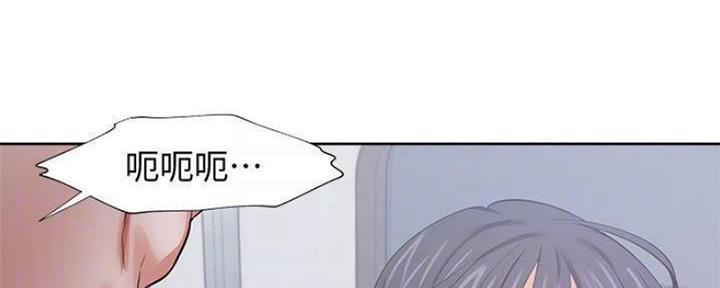 主刀医生叫什么专业漫画,第9章：不赊账1图
