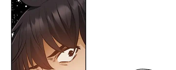 还有空房吗作者作品漫画,第87话8图