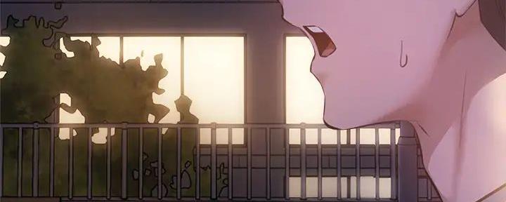 还有空房吗漫画2话漫画,第84话19图