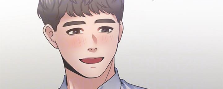 渴望爱火难酎漫画在线免费看漫画,第84话30图