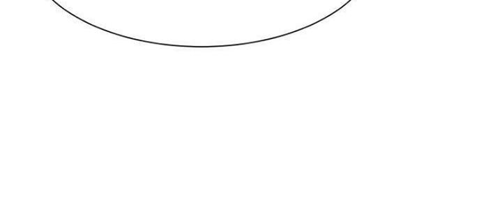 渴望爱火难耐漫画漫画,第86话76图