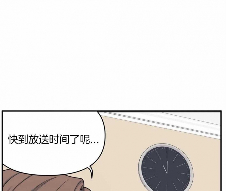 浪漫漫画图片大全漫画,第59章：我受够了!8图