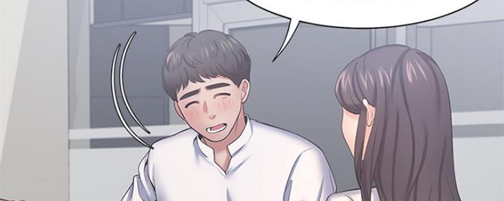 渴望漫画,第74话158图