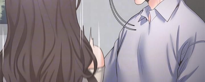 渴望爱火难酎漫画在线免费看漫画,第84话133图