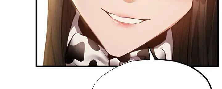 还有空房吗?漫画-第109话在线阅读-贺贺漫画漫画,第79话98图