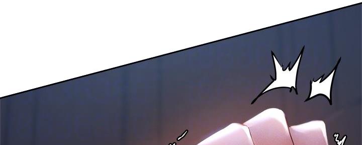 还有空房吗?漫画-第109话在线阅读-贺贺漫画漫画,第93话118图