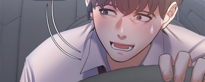 主刀医生负责什么漫画,第99章：愚蠢的人9图