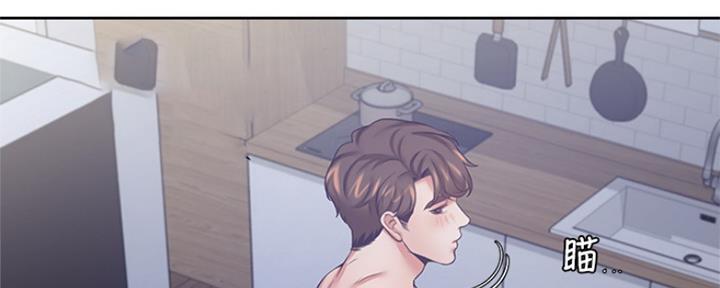 好友环绕漫画漫画,第88章：【第二季】康复训练3图