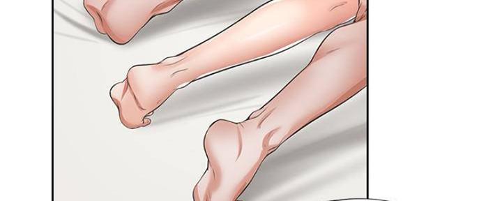 漫画渴望爱火漫画,第89话157图