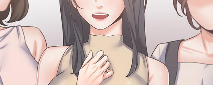 渴望爱火难耐漫画画免费画土豪漫画在线观看漫画,第83话12图