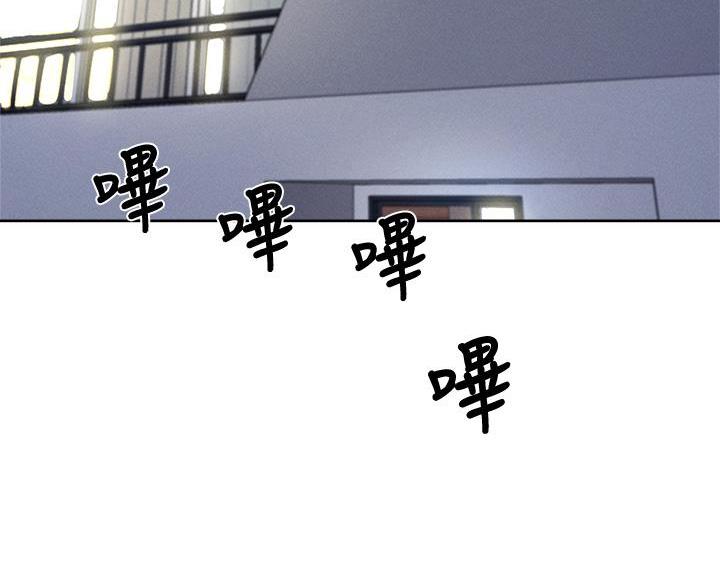 摄影的漫画图片漫画,第85章：重建自尊7图