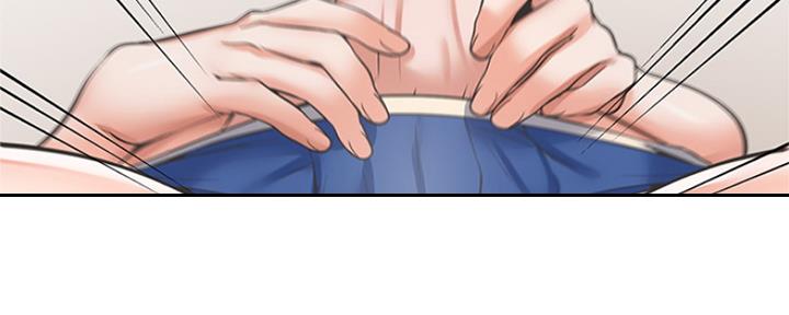 渴望爱火难耐漫画漫画,第79话124图