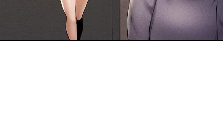 修车危情漫画漫画,第12章：婚期7图