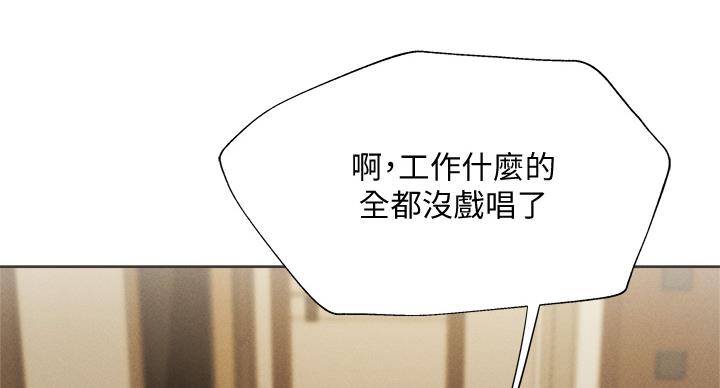 拍照漫画风格写真漫画,第63章：报警7图