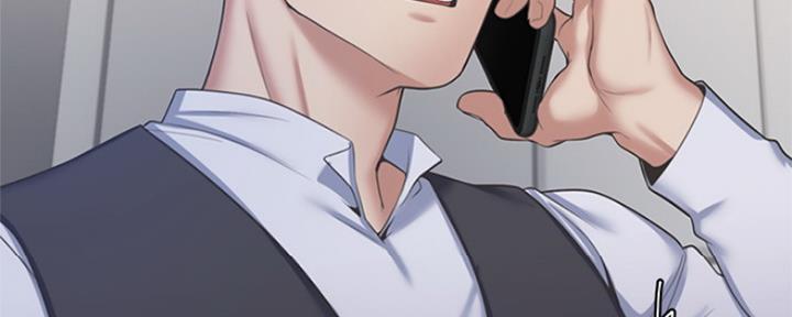 渴望爱火难酎漫画免费观看全话漫画,第70话69图