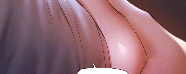 还有空房吗?漫画-第109话在线阅读-贺贺漫画漫画,第93话61图