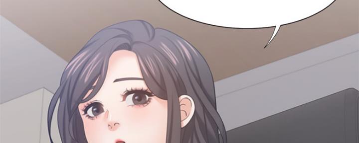 渴望爱火难耐漫画漫画,第85话25图