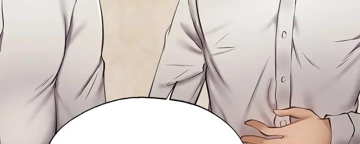 还有空房吗作者作品漫画,第87话81图