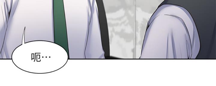 朋友背对背漫画漫画,第99章：【第二季】画的真好3图