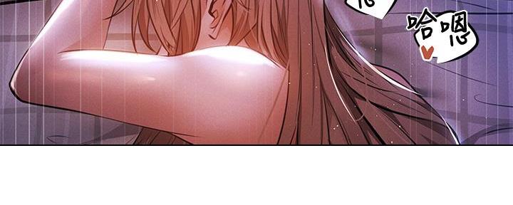 还有空房吗?漫画-第109话在线阅读-贺贺漫画漫画,第93话133图