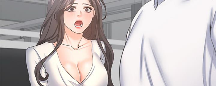 渴望漫画,第74话89图