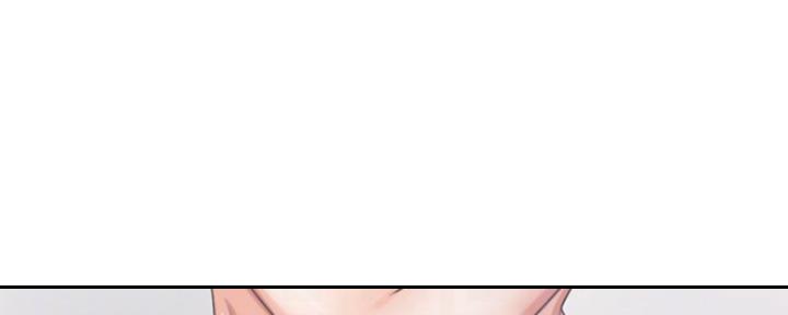 渴望爱火难耐看漫画漫画,第82话35图