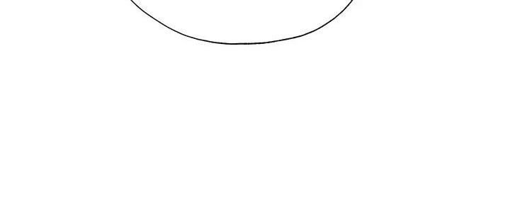还有空房吗漫画1话漫画,第90话7图