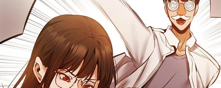 还有空房吗漫画2话漫画,第75话87图