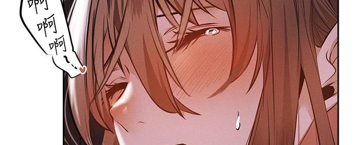 还有空房吗?漫画-第109话在线阅读-贺贺漫画漫画,第93话113图