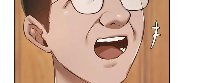 还有空房吗作者作品漫画,第87话25图