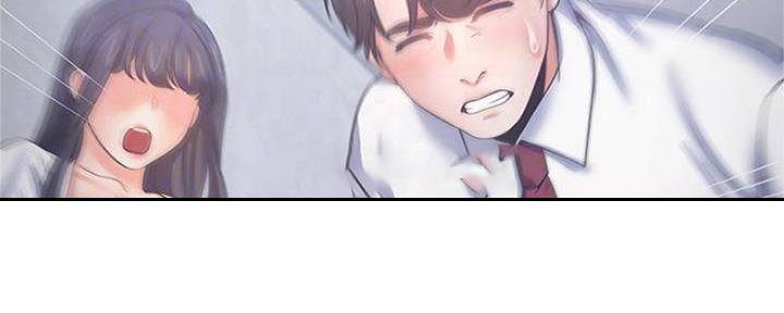 青春时节漫画漫画,第23章：公告5图