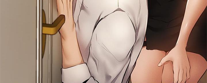 还有空房吗漫漫画漫画,第74话89图