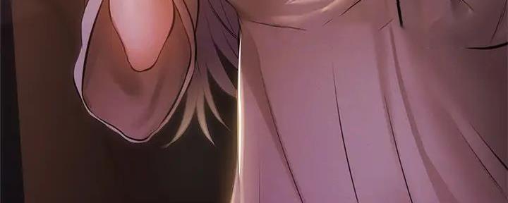 有空房吗漫画漫画,第83话80图