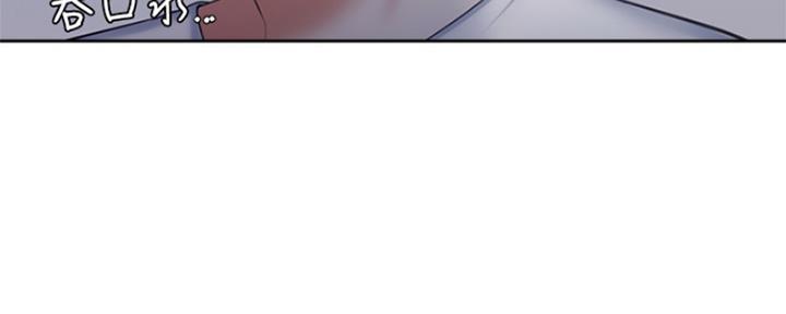 主刀医生负责什么漫画,第23章：错觉3图