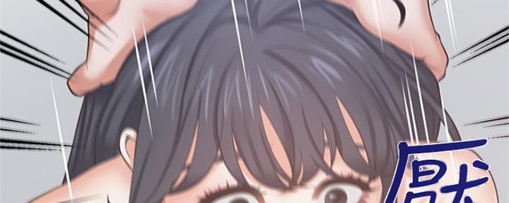渴望爱火难耐漫画免费无删减版网盘完整漫画,第80话78图