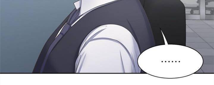 渴望 爱火难耐漫画免费阅读漫画,第91话17图
