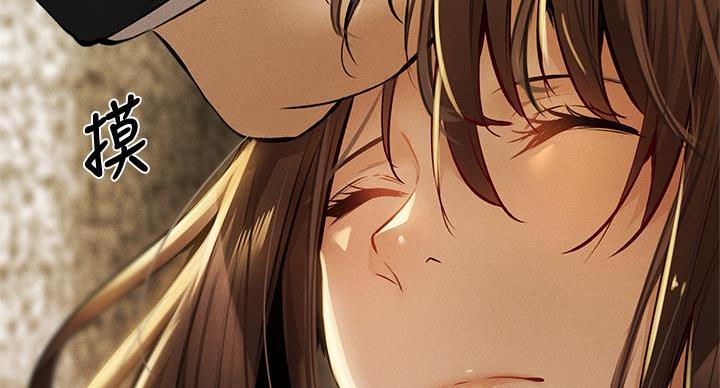 还有空房吗?漫画-第109话在线阅读-贺贺漫画漫画,第99话60图