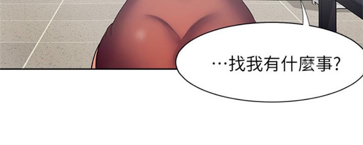渴望爱火难耐漫画漫画,第85话61图