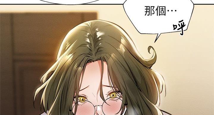 拍照漫画风格写真漫画,第57章：吃干抹净7图