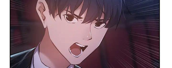 还有空房吗漫画1话漫画,第90话91图