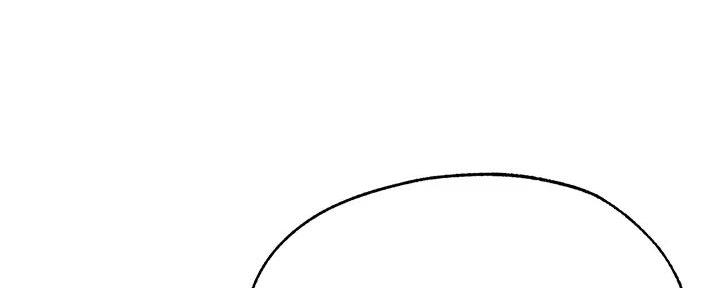 还有空房吗？漫画漫画,第80话17图