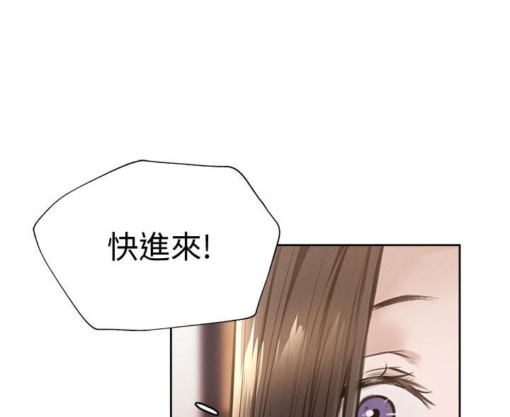 漫画风摄影漫画,第126章：救人8图