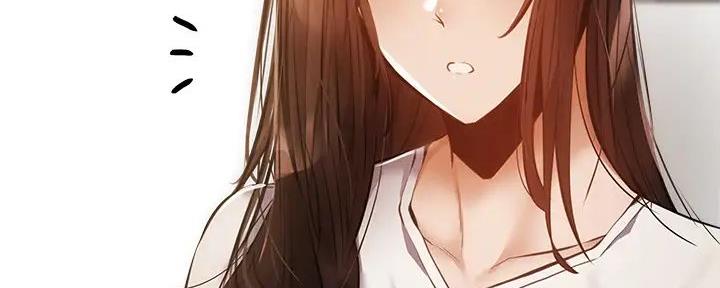 还有空房吗漫画2话漫画,第84话69图