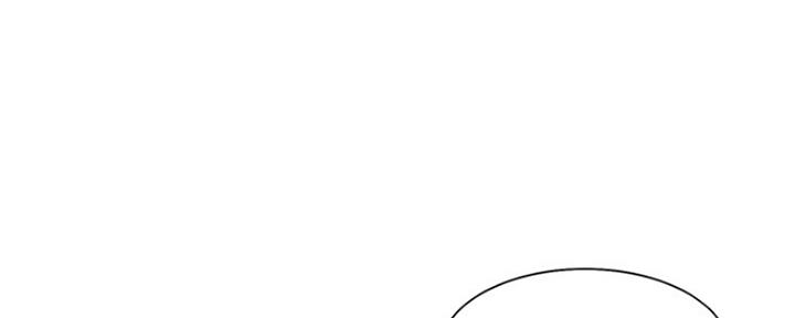 渴望漫画,第74话102图