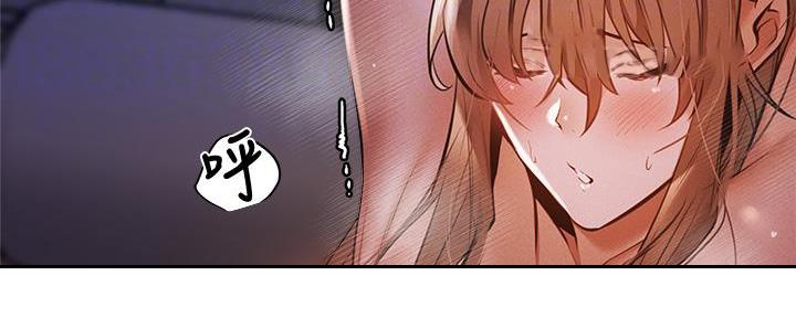 还有空房吗?漫画-第109话在线阅读-贺贺漫画漫画,第93话16图