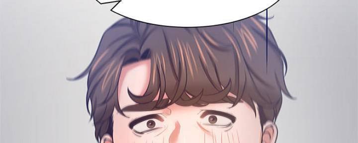 青春时节漫画漫画,第7章：原由3图
