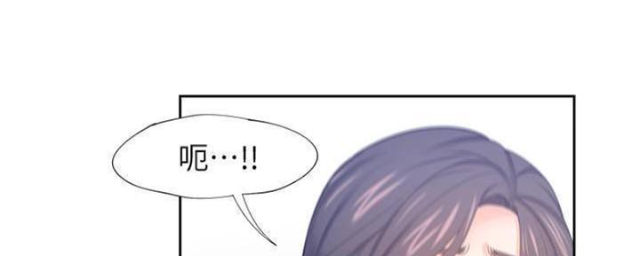渴望爱火难忘漫画观看漫画,第88话52图