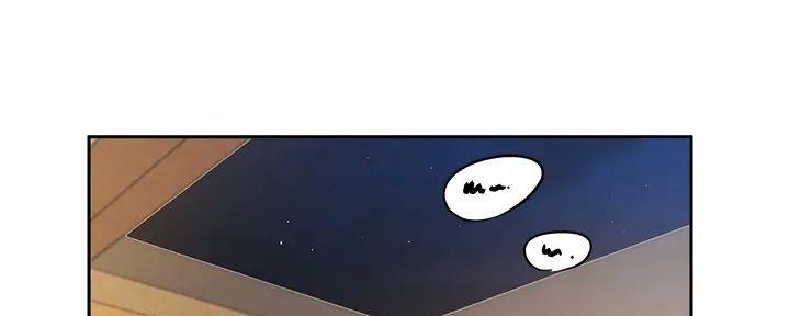 还有空房吗漫画2话漫画,第84话12图