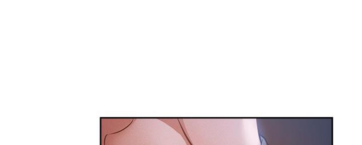 还有空房吗?漫画-第109话在线阅读-贺贺漫画漫画,第93话104图