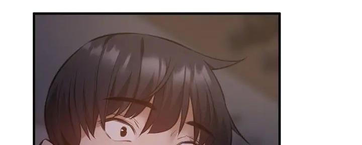还有空房吗?漫画高清版漫画,第82话79图